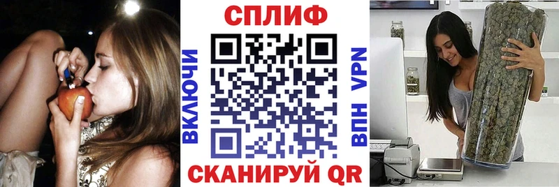 Купить наркотики сайты Лихославль Героин  hydra ссылка  ГАШ  Канабис  СОЛЬ 
