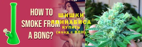 мяу мяу мука Новокубанск