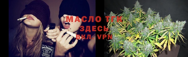 MDMA Premium VHQ Няндома