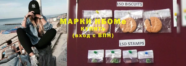 не бодяженный Нягань