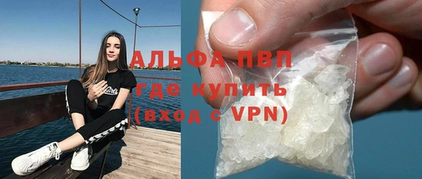 герыч Сатка