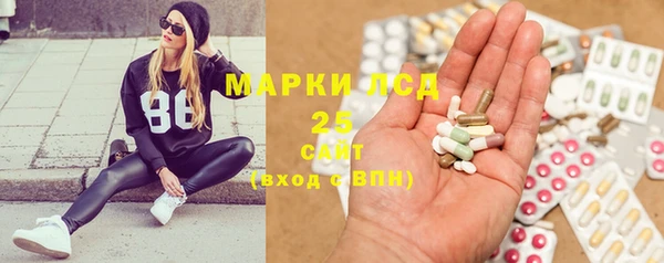 не бодяженный Нягань