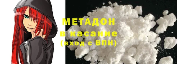 не бодяженный Нягань