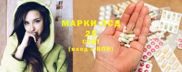 MDMA Premium VHQ Абдулино