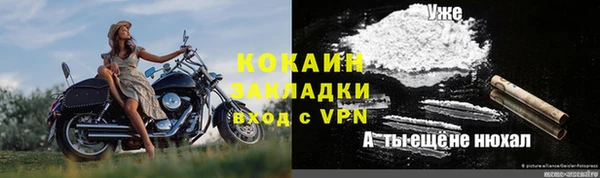 не бодяженный Нягань