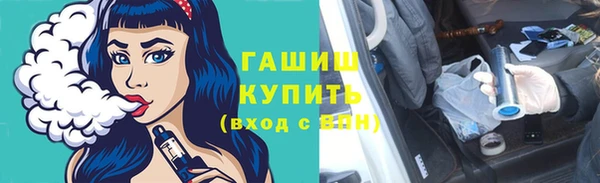 apvp Нязепетровск