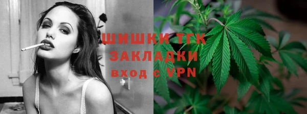 не бодяженный Нягань