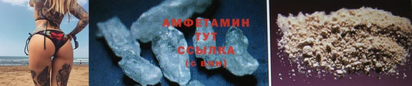 apvp Нязепетровск