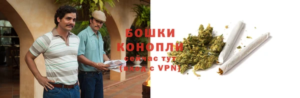 MDMA Premium VHQ Няндома