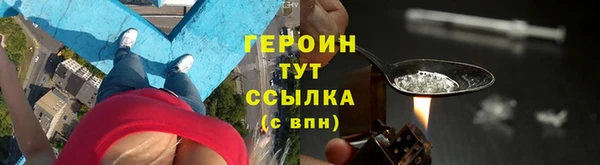 не бодяженный Нягань
