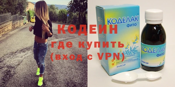 apvp Нязепетровск