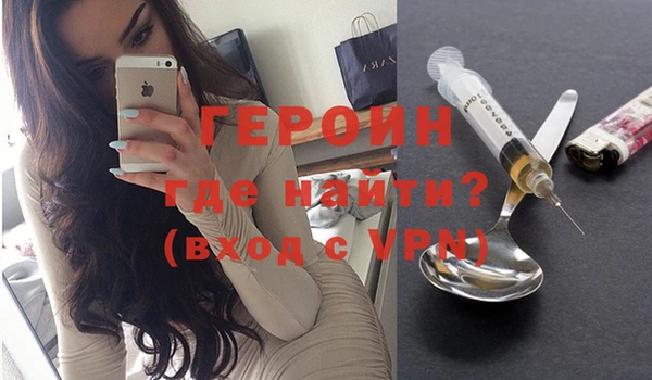 не бодяженный Нягань