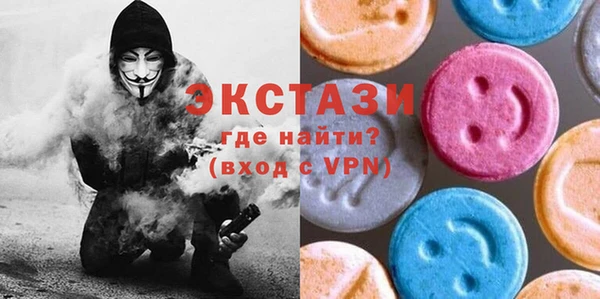 не бодяженный Нягань
