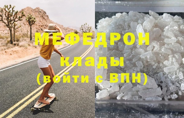 не бодяженный Нягань