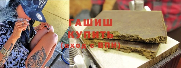 не бодяженный Нягань