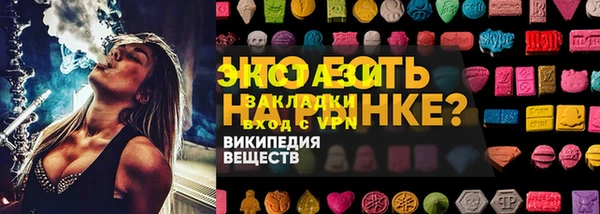 не бодяженный Новодвинск