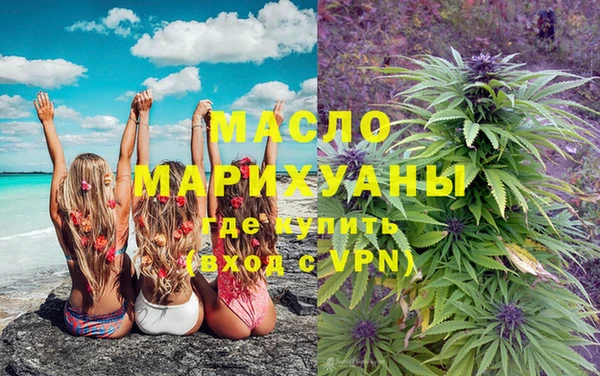 не бодяженный Нягань