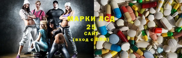apvp Нязепетровск