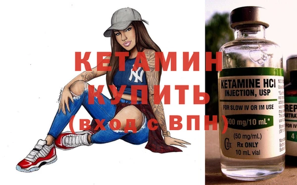 не бодяженный Новодвинск