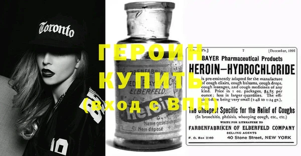 мяу мяу мука Новокубанск