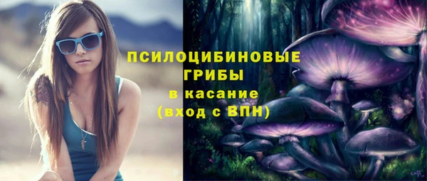 не бодяженный Нягань