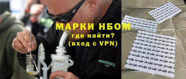 apvp Нязепетровск