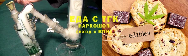 MDMA Premium VHQ Няндома