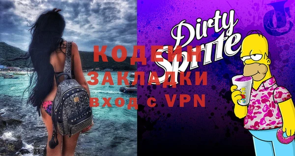apvp Нязепетровск
