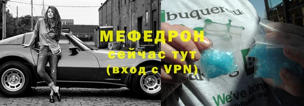 apvp Нязепетровск