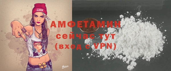apvp Нязепетровск