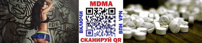 где купить   Лихославль  МДМА кристаллы 