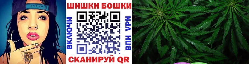 что такое   Лихославль  Шишки марихуана OG Kush 